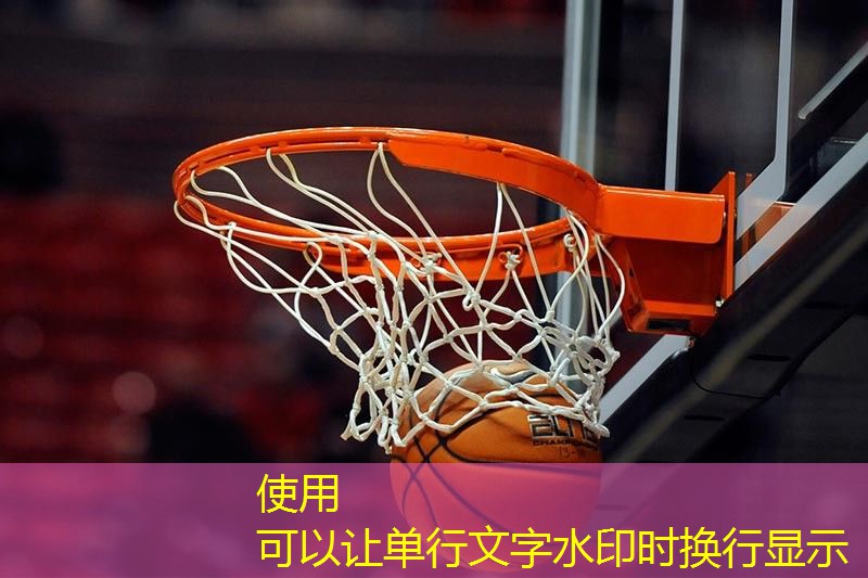 感受力量的释放！室外用吊环引领你步入健身新时代