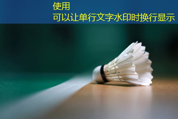 2.0塑胶跑道 2.0塑胶跑道
