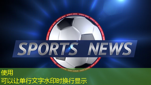 乒乓球台子一般多厚合适