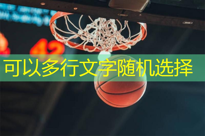室内健身房器械腹部