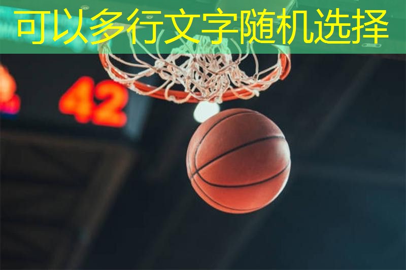 室内蹦极运动健身房