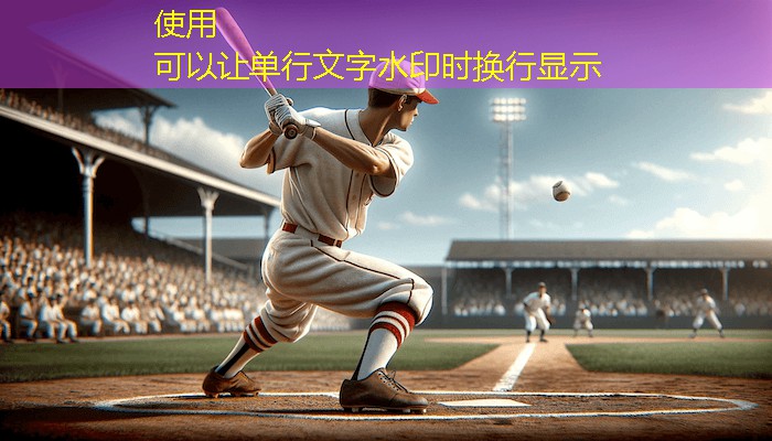 室内健身器材便宜