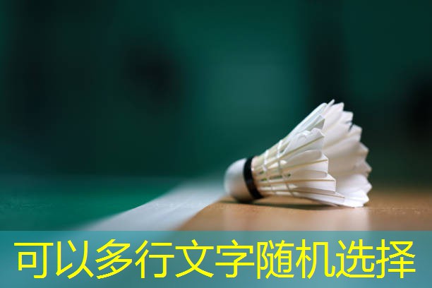 练膝盖关节的器材