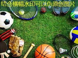 擦乒乓球台好用工具