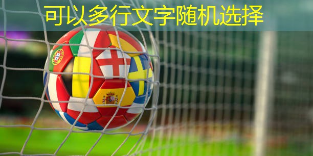 练胸中缝器材