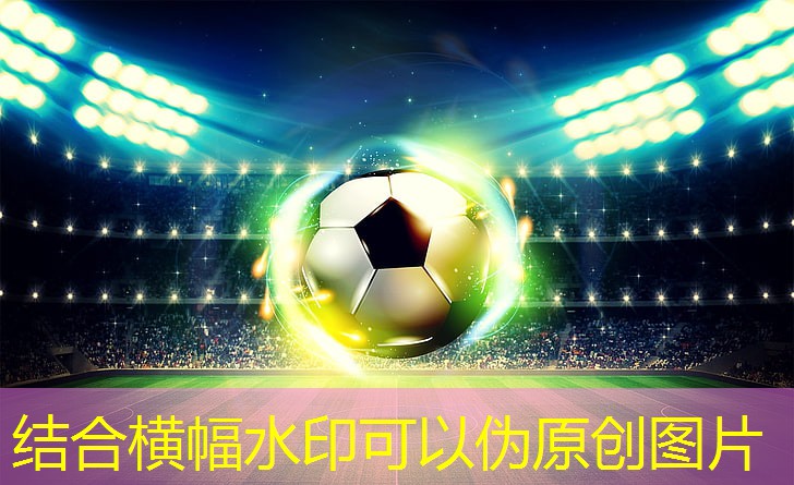普通乒乓球台尺寸