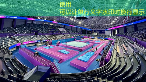 室内乒乓球台之间标准距离