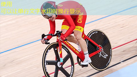 乒乓球台销量第一名有哪些