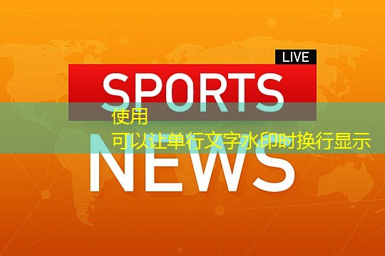 室内扭胯健身操