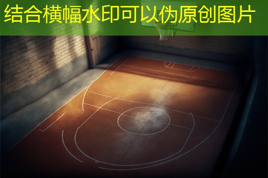 球场硅pu施工单位