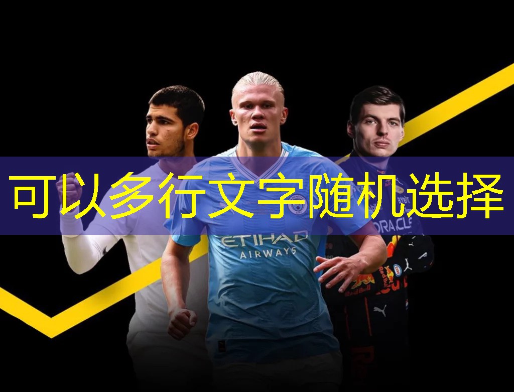健身家里应该买什么器材