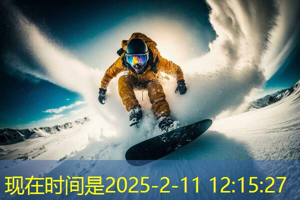 乒乓球台两张多长