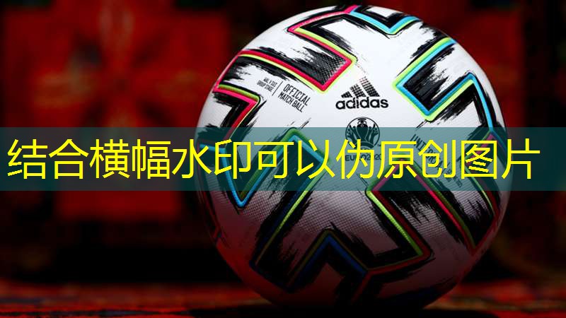 怎样接旋转的乒乓球台