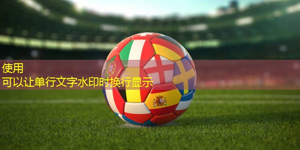 乒乓球台厚度是什么