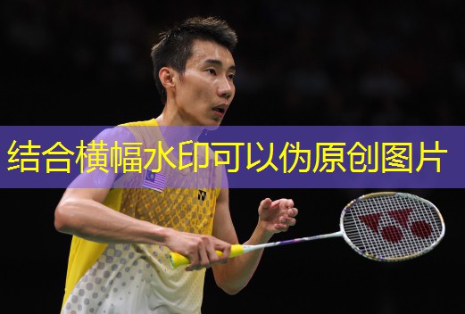 乒乓球台厚度是什么