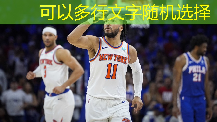 塘下哪有乒乓球台的