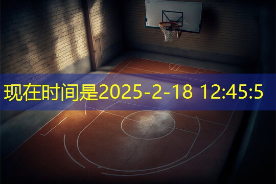 塑胶跑道材料：彰显科技力量的卓越之选！