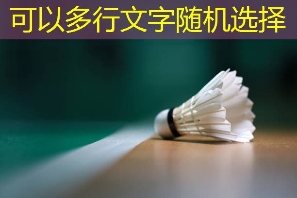 室内健身袜儿童