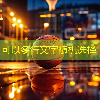 小白室内健身计划