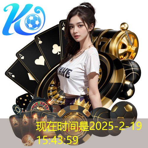 超越传统：创意健身器械训练搭配