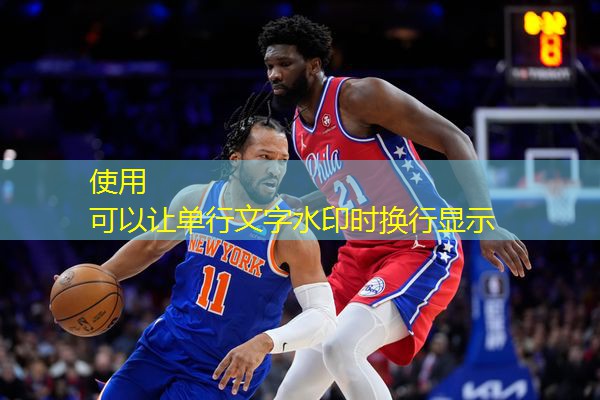 约起来：寻找伙伴一起挑战落地单杠和免钉单杠训练