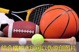 适合糖尿病的健身器材