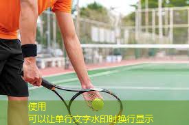 室内健身服安德玛