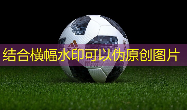 室内健身开空调吗