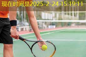田径生怎么用器材练腿