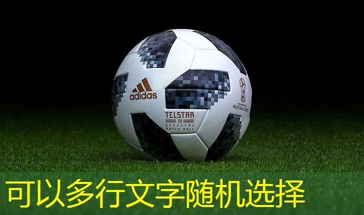 投掷类田径器材名称有那些