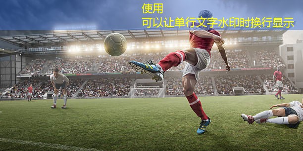 乒乓球台前后要隔多少