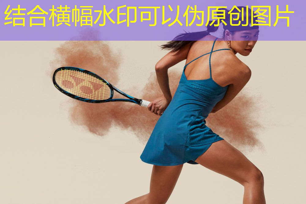 2020室内健身体操为第15个全民健身日和首个体育宣传周添彩 2023年全民健身线上运动会参赛人数超800万