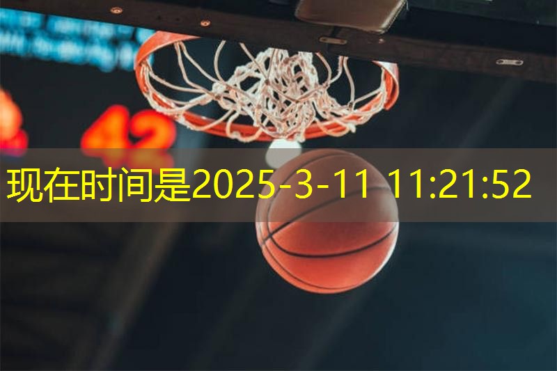 提升孩子体力，发展孩子智力，选择儿童户外游乐设施！
