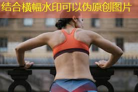 武汉硅pu球场