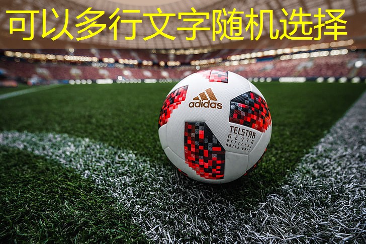室外休闲椅的色彩搭配指南