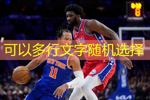 乒乓球台的高度比以前低了吗