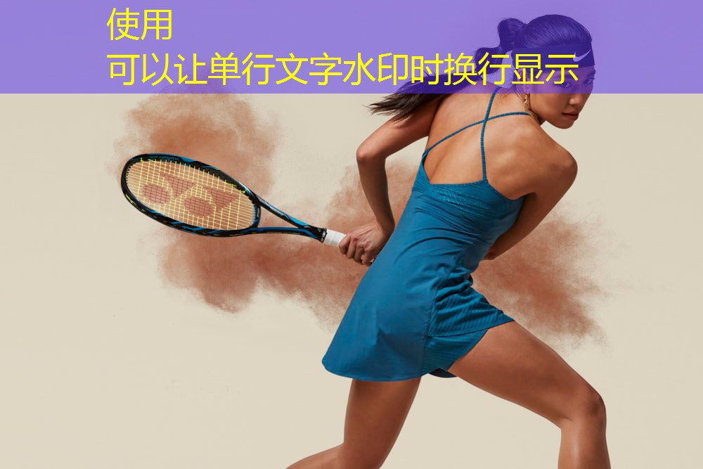 发现乐趣，挥洒汗水！室外用吊环引领新时代健身潮流