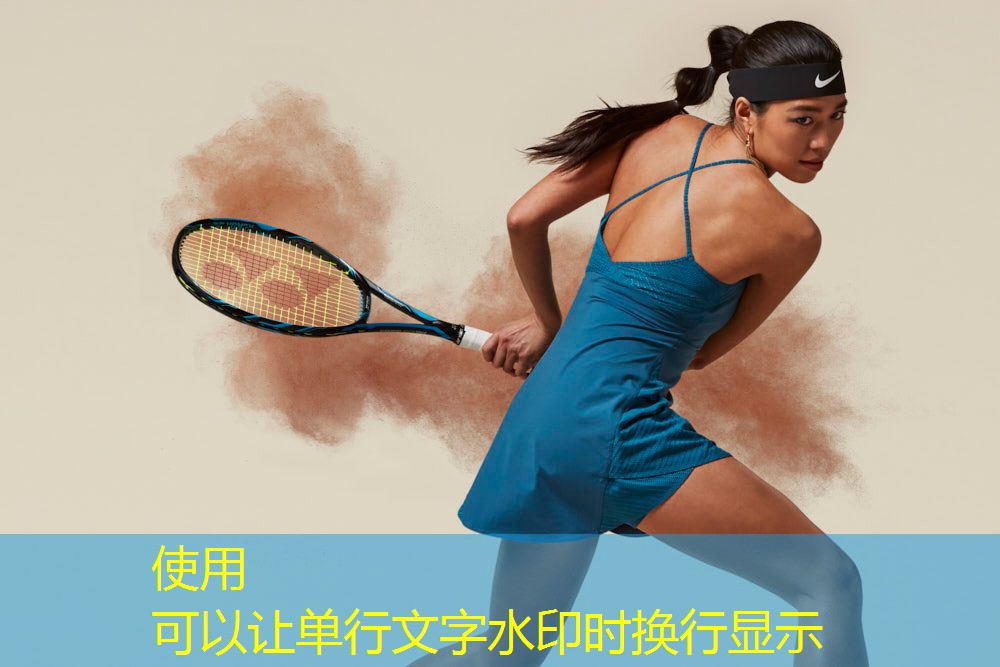 打篮球练力量的器材