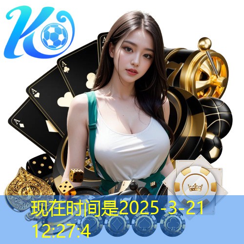 军霞健身器材综合训练器