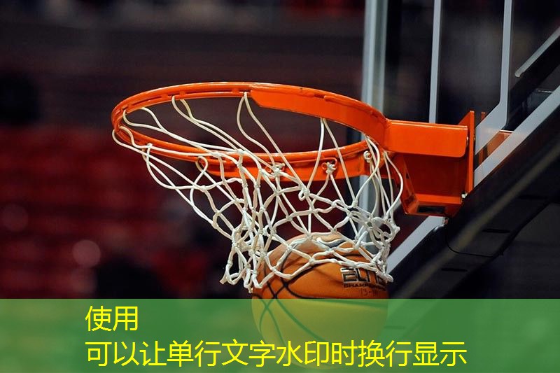 乒乓球台厚底标准