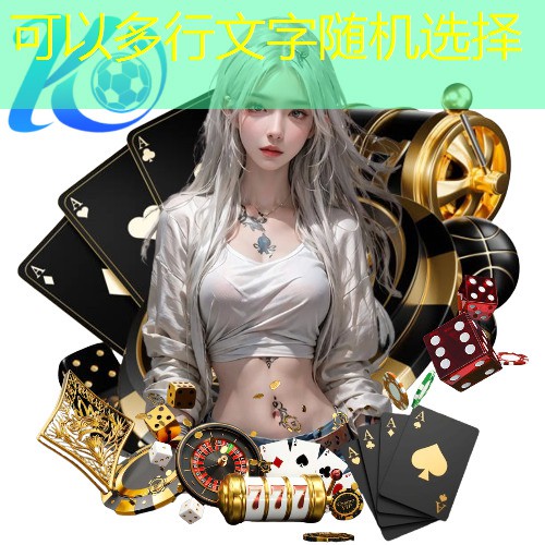 没有繁华背后的静谧美景——揭秘屋顶草坪绿化的特点