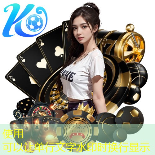 没有繁华背后的静谧美景——揭秘屋顶草坪绿化的特点