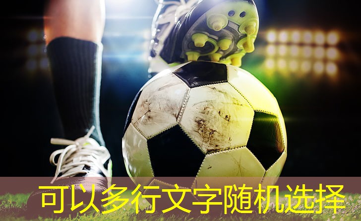 廊坊室内蹦极健身馆有哪些