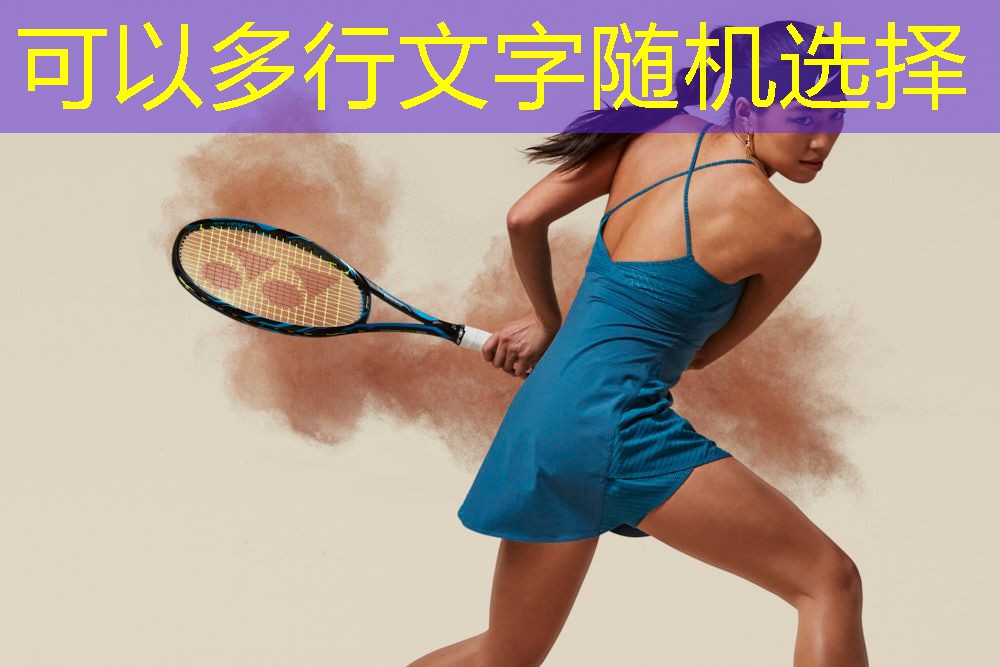 开启绿色未来，市政绿化景观草坪设计引领城市发展新趋势！