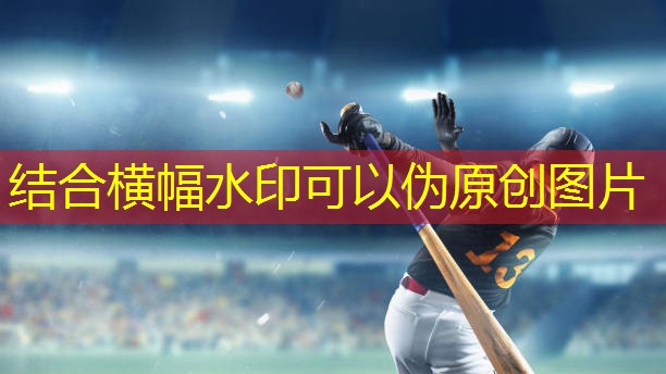 室内健身器材安装视频