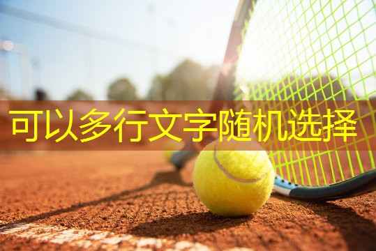 室内瑜伽健身蹦极