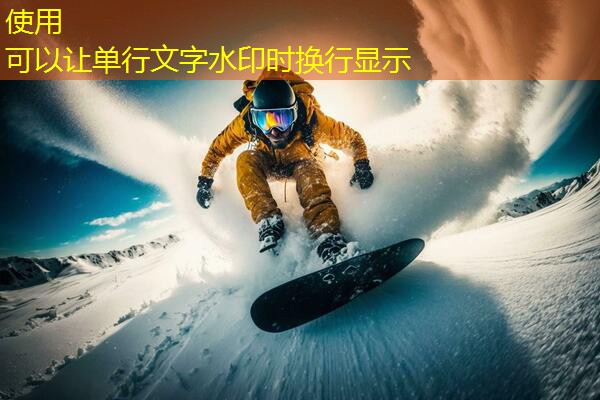 穿室内棉裤可以健身吗