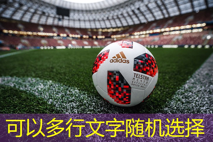 到底有多久？室外体育器材报废年限与生活质量的关系！