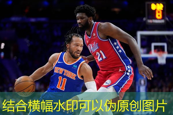 到底有多久？室外体育器材报废年限与生活质量的关系！