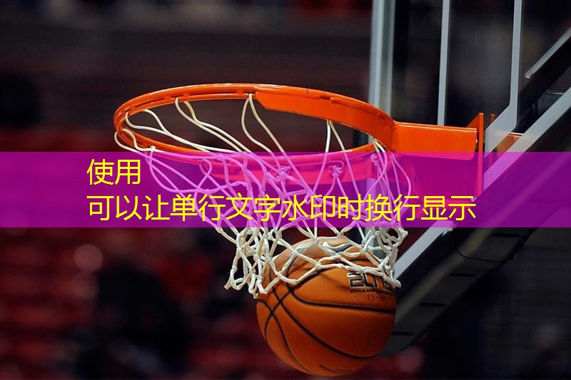 升级啦！全新儿童滑梯高度打造超越想象的冒险王国！